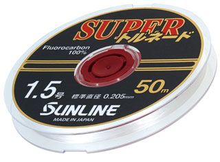 SUNLINE Super Tornado N